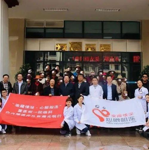 昌都新闻爆料,揭秘神秘事件背后的真相 第1张 昌都新闻爆料,揭秘神秘事件背后的真相 第1张