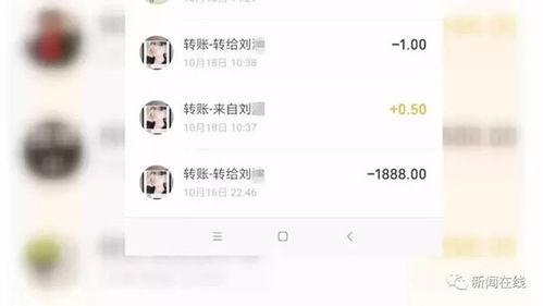 小陈最近爆料视频大全,揭秘娱乐圈幕后真相  第2张