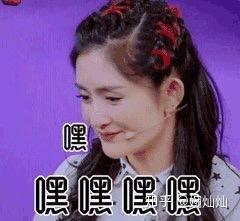 娱乐圈真实爆料天涯,揭秘明星背后的秘密与真相  第2张