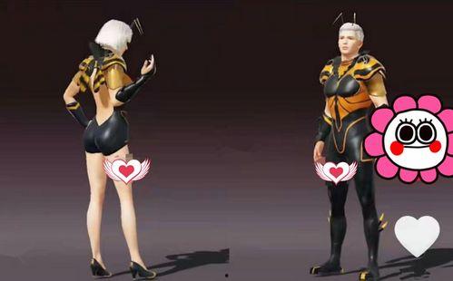 和平精英最新中转盘爆料最新,神秘奖励等你来拿！  第3张